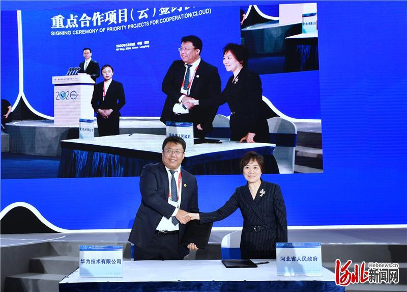 廊坊新冠最新動態(tài)，自然美景的探索之旅