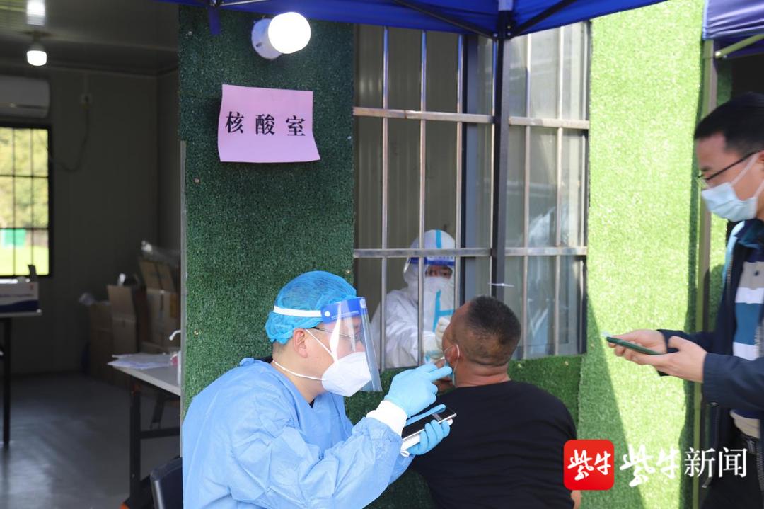 無錫防疫政策更新與探索自然美景，重拾內(nèi)心的寧靜之旅