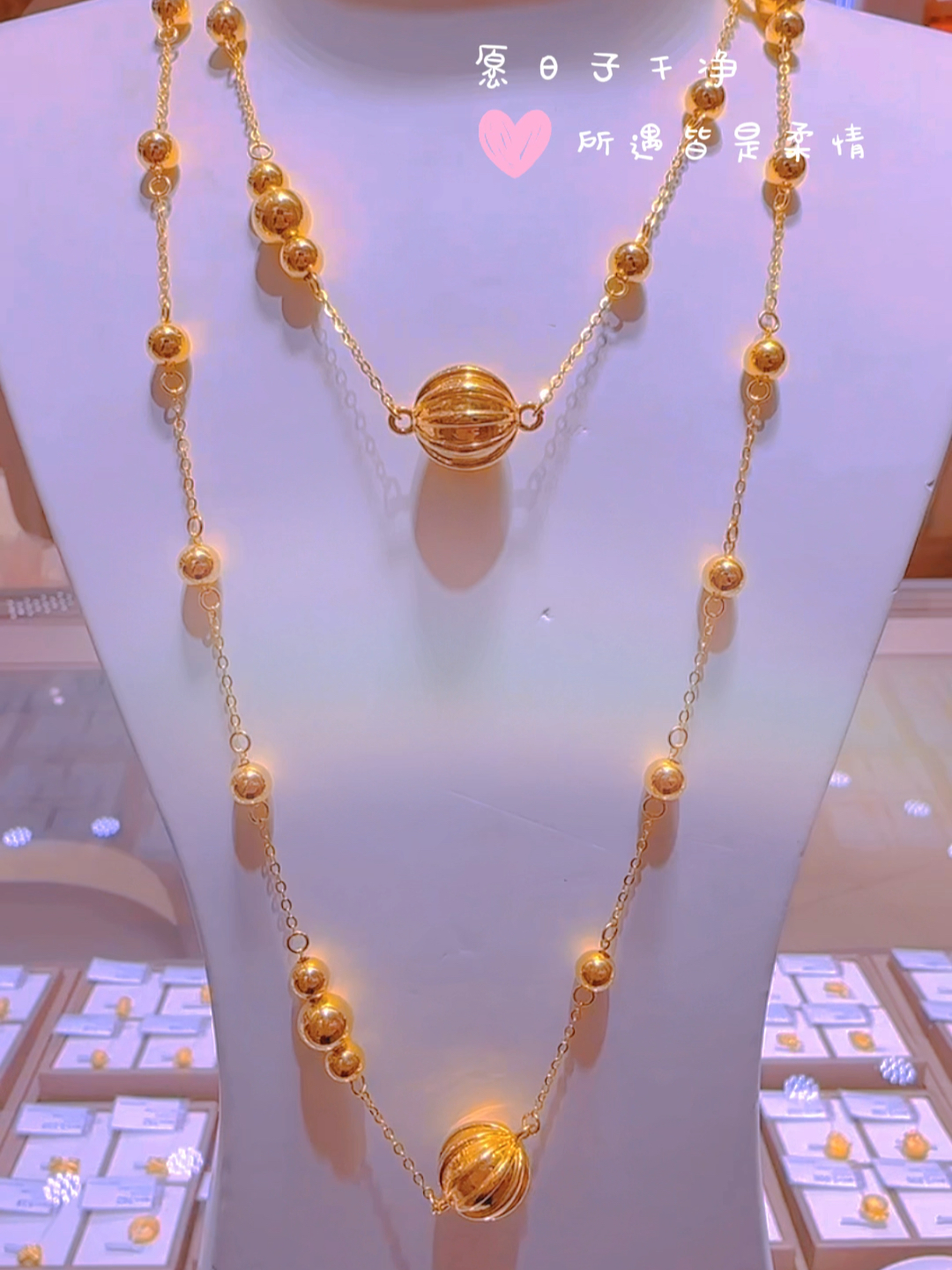 最新毛衣鏈黃金，時(shí)尚與價(jià)值完美融合