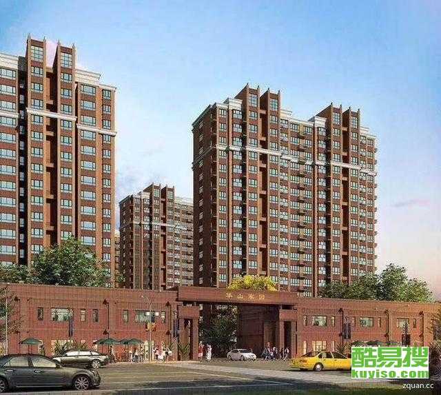 霸州樓盤最新價格,霸州樓盤最新價格，變化中的風景，學習中的力量