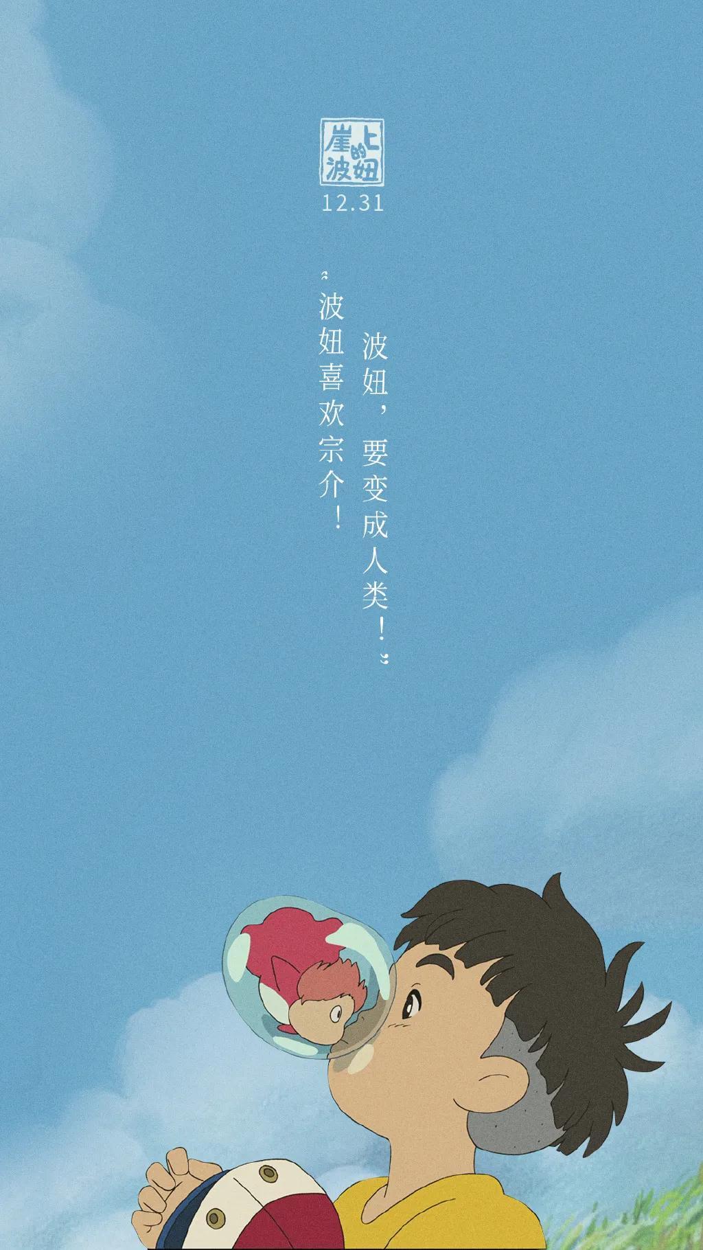 波妞最新視頻深度解析及我的觀點(diǎn)分享