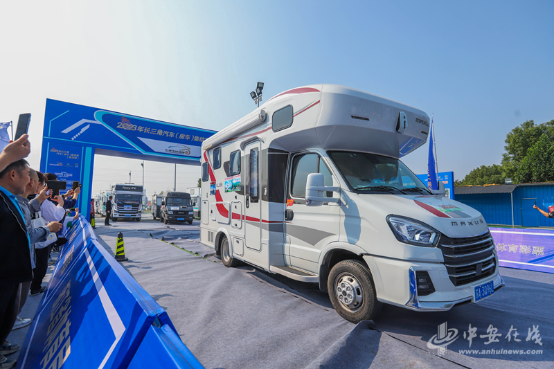 蕪湖房車(chē)展最新動(dòng)態(tài)，行業(yè)趨勢(shì)與觀點(diǎn)透視