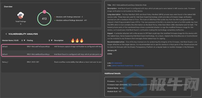 揭秘最新微星源碼，引領(lǐng)科技前沿的探索之旅！