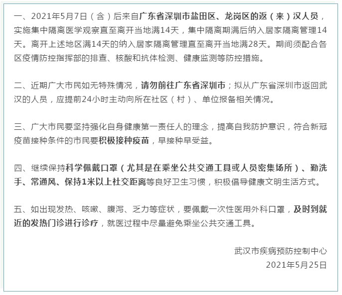 今年最新勵志故事，自信與成就感重塑，迎接未來的挑戰(zhàn)！