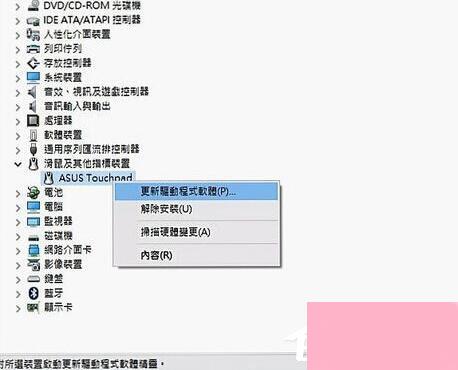 筆記最新系統(tǒng)，溫馨有趣的日常故事記錄