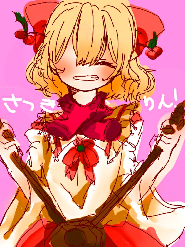 冴月麟最新指南，學(xué)習(xí)新技能或完成任務(wù)的詳細(xì)步驟與技巧分享