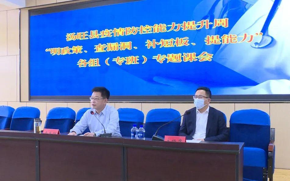 全國最新疫情政策詳解，背景、進(jìn)展及其影響