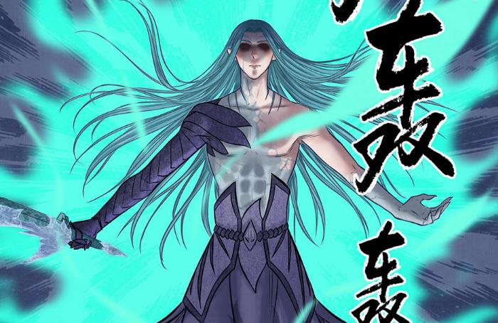 龍族最新區(qū)，學(xué)習(xí)變化，自信助力夢(mèng)想實(shí)現(xiàn)