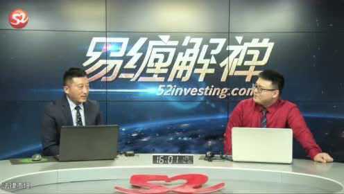 仲易說的時代新探，背景、事件與地位分析