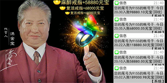 最新超變單，科技引領生活變革，智能魅力體驗未來