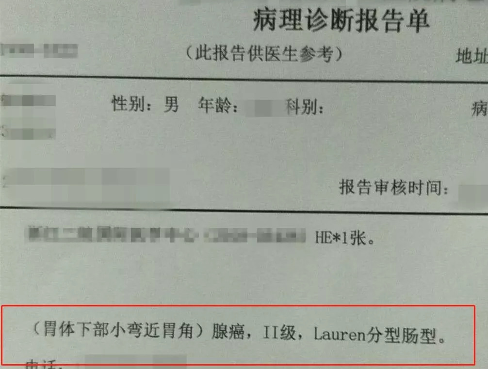 疫情最新人數實時更新，共同關注疫情發(fā)展動態(tài)