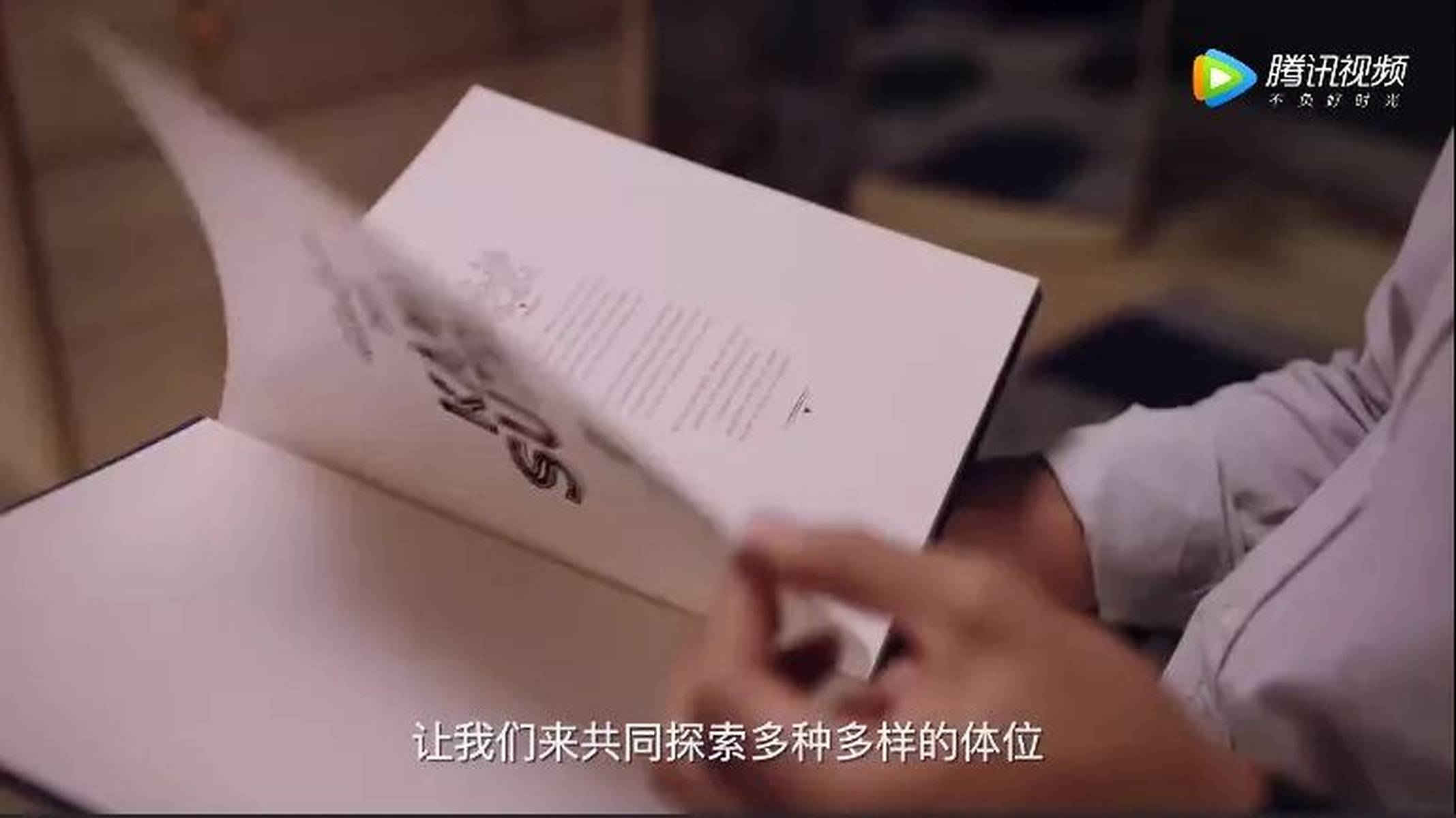 解鎖最新污圖，深度探討與警示揭秘最新污圖背后的真相與風險