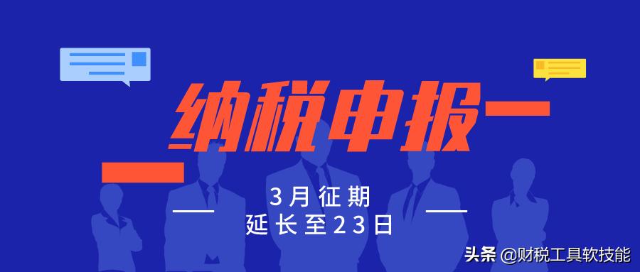 最新勾選期限，開啟自然美景探索之旅