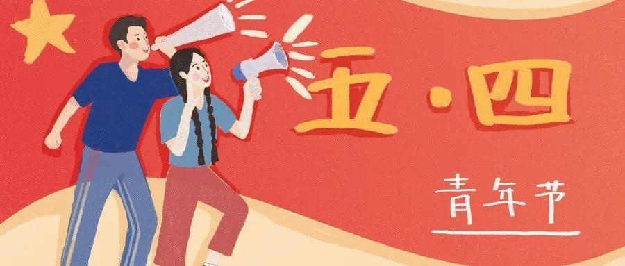 金華新冠疫情最新動(dòng)態(tài)與全面防護(hù)指南，應(yīng)對(duì)新冠疫情的必備技能