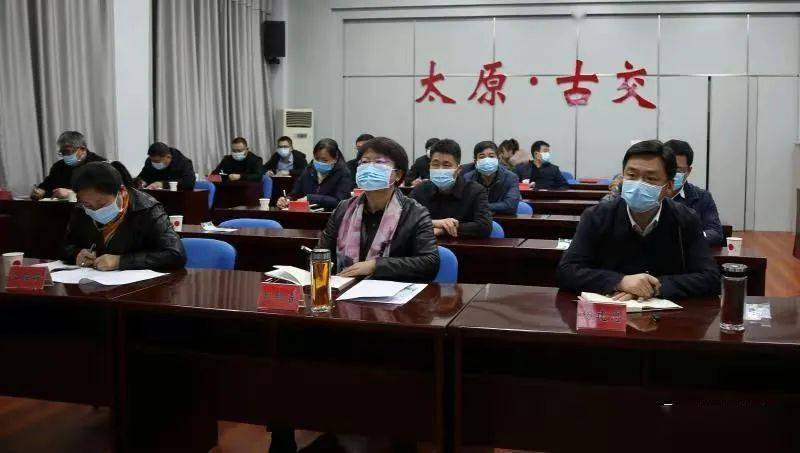 古交最新任命，心靈與自然的融合之旅