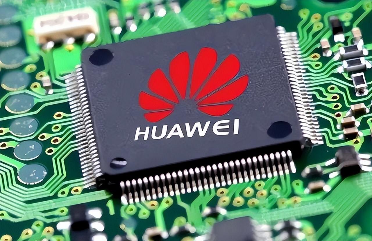 華為最新國(guó)產(chǎn)芯片,華為最新國(guó)產(chǎn)芯片，科技之巔，智能之芯