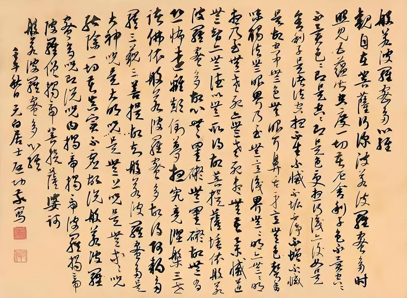 全新科技重磅來襲，揭秘最新版高科技產(chǎn)品介紹