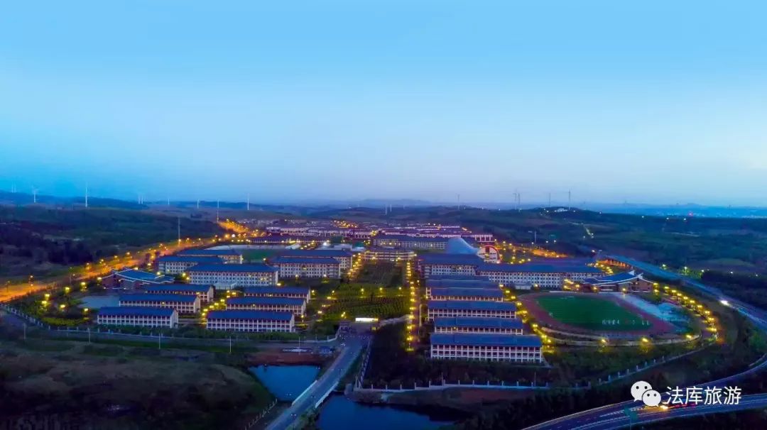 法庫(kù)縣最新動(dòng)態(tài)揭秘，神奇土地的變革與發(fā)展！