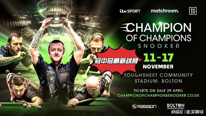 最新四強(qiáng)探險(xiǎn)之旅，自然美景中尋找內(nèi)心平和與寧靜