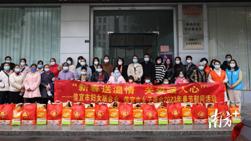 信宜東鎮(zhèn)最新招聘信息匯總，求職者的福音！