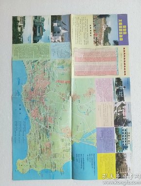 北戴河旅游指南（全新版），探尋自然美景，重拾心靈寧靜之旅