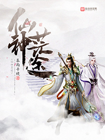 仙帝歸來云青巖最新篇章揭秘，仙帝歸來重磅更新！