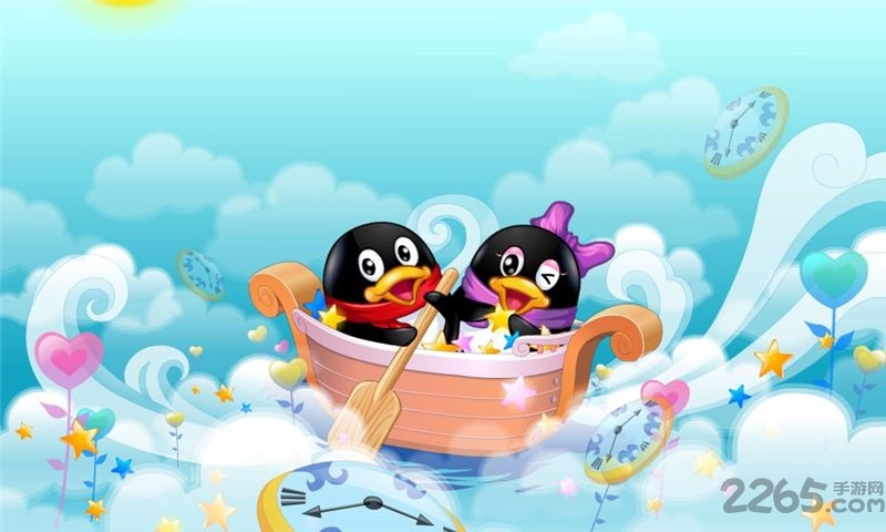 QQ2017最新版震撼發(fā)布，全新體驗，等你來探索！