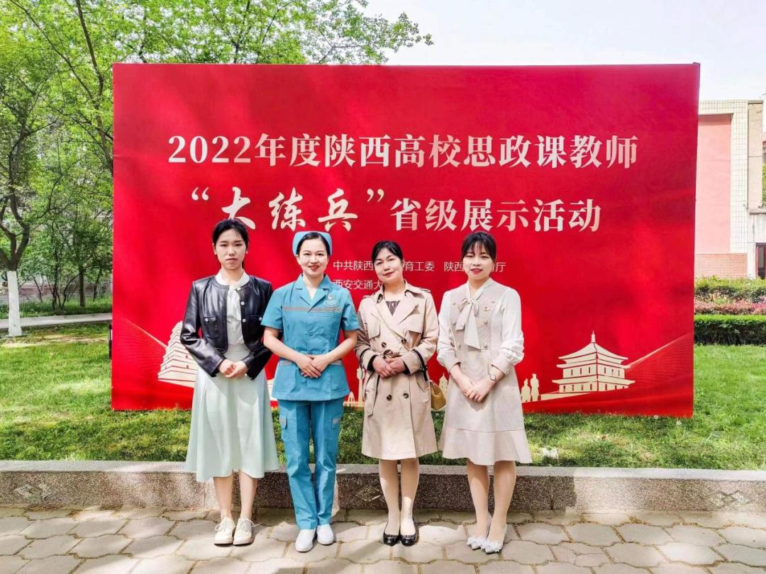 教育激情與技巧的巔峰對(duì)決，教師授課比賽盛事回顧