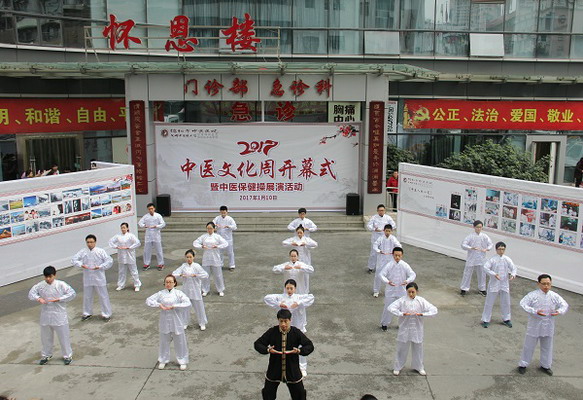 綿陽醫(yī)生最新動(dòng)態(tài)，變化中的力量與自信成長(zhǎng)的旋律