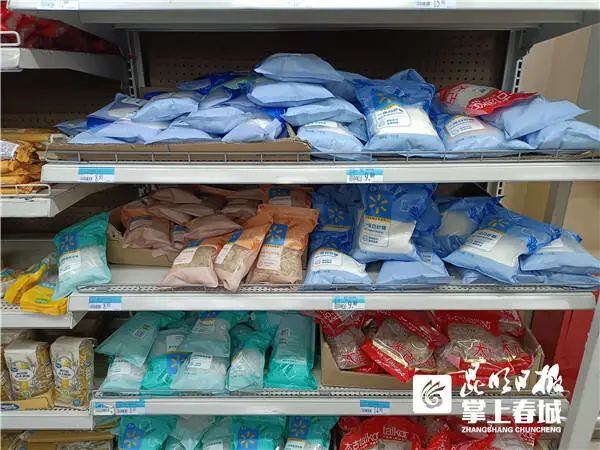 云南白糖市場(chǎng)價(jià)格實(shí)時(shí)更新，最新行情報(bào)告