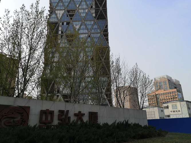 中弘地產(chǎn)最新動態(tài)揭秘，洞悉行業(yè)前沿資訊