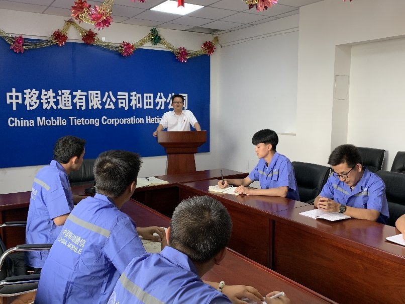中移鐵通轉(zhuǎn)正日常，趣事、情感與動(dòng)態(tài)資訊全解析