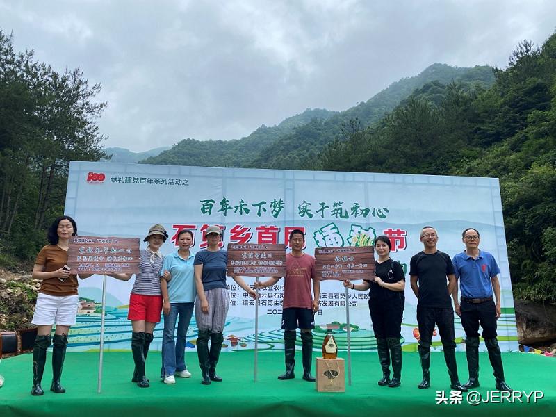 鴻雁電器上市，引領(lǐng)科技革新，重塑生活體驗