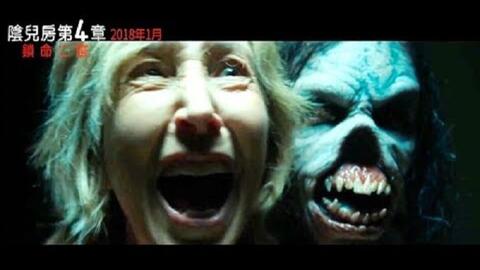 亡靈電影，幽暗世界的敘述與探索之旅