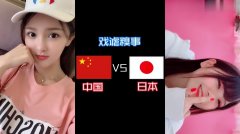 最新熱門視頻集錦，變化中的學(xué)習(xí)之旅，激發(fā)自信與成就感的視覺盛宴