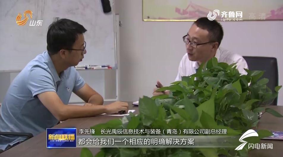 青島高新區(qū)最新開發(fā)項目，家的溫馨與友情的交匯