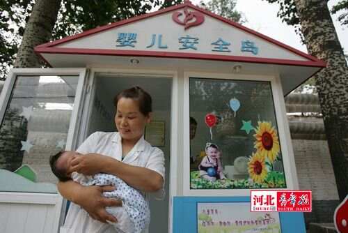 棄嬰島特色小店，揭秘2017最新動態(tài)