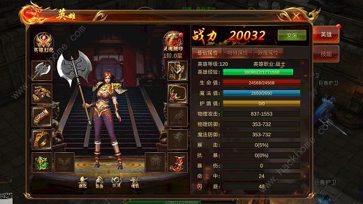 最新傳奇開服表，小巷中的隱藏寶藏，探索特色小店的奇妙之旅