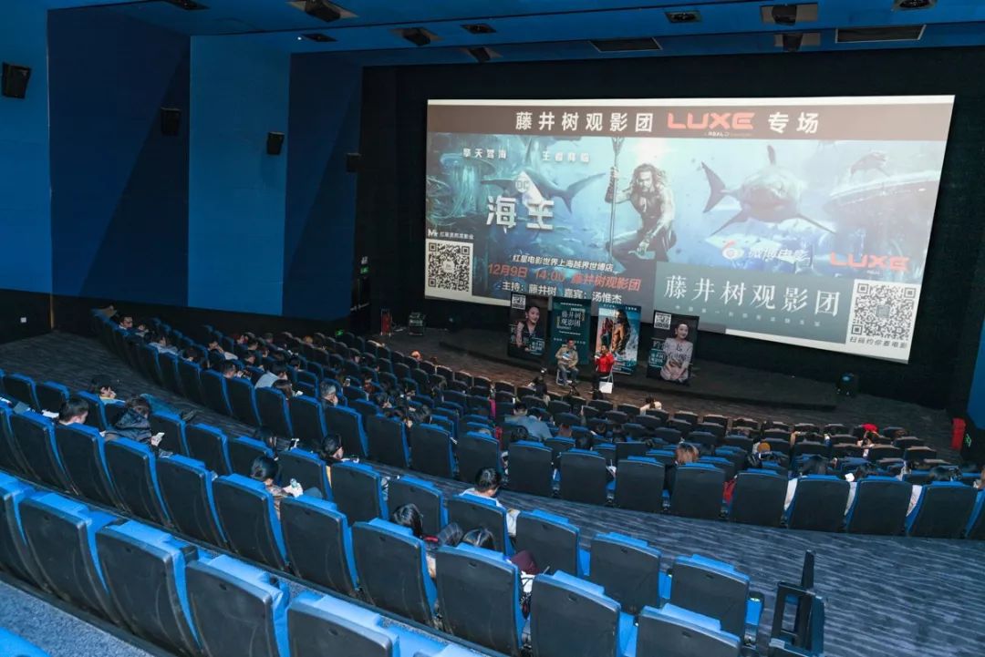 綠島電影院，科技引領(lǐng)觀影新時(shí)代，最新影片一覽無余