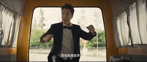 甄子丹新電影，友情與陪伴的溫馨日常首映在即