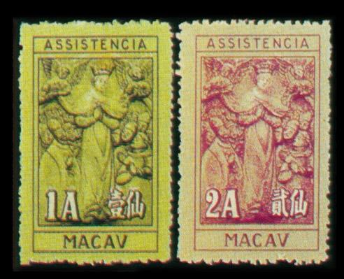 澳門(mén)郵票市場(chǎng)動(dòng)態(tài)，科技重塑收藏世界的新篇章