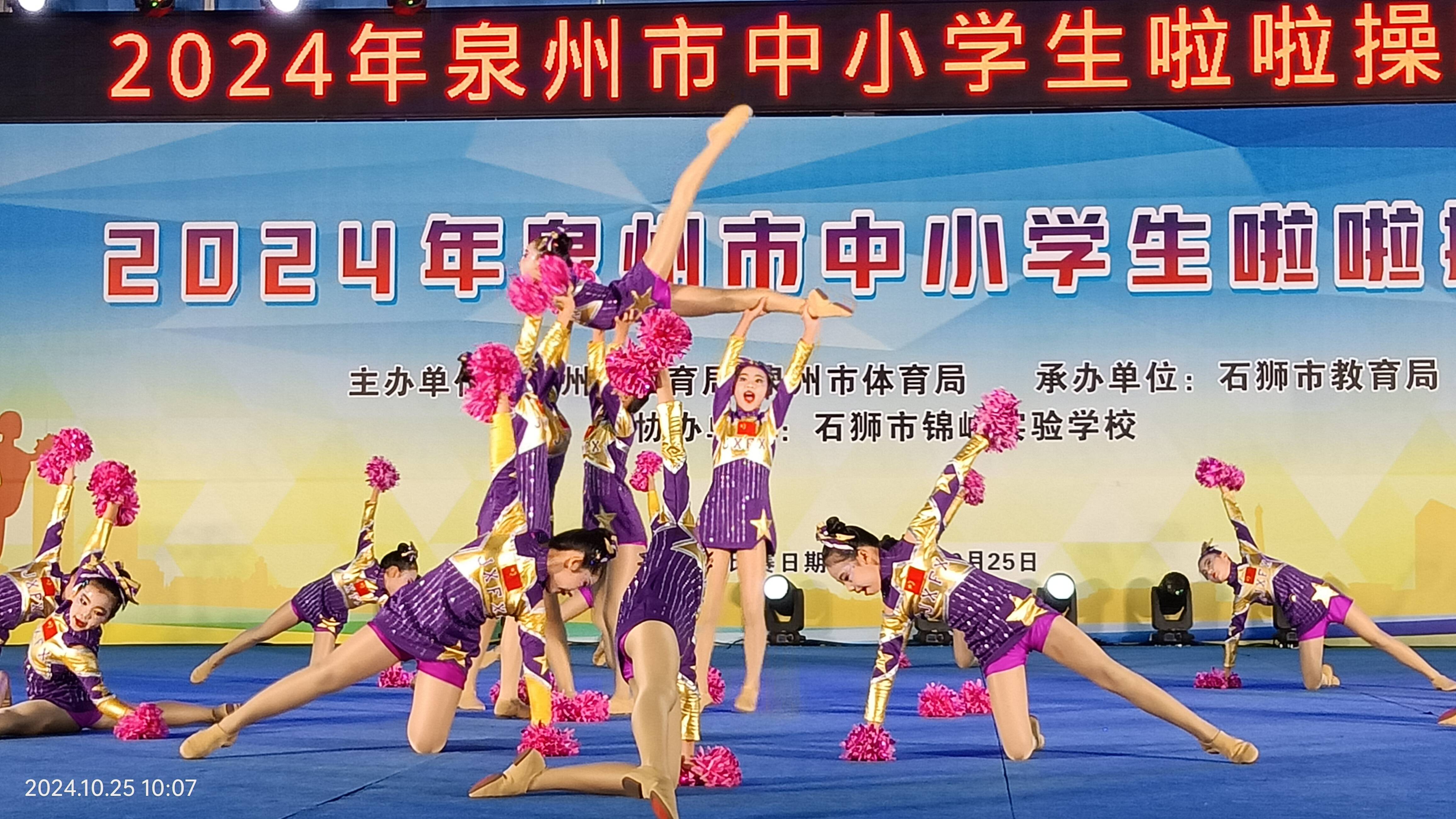 夢(mèng)想飛揚(yáng)比賽，點(diǎn)燃青春激情，追逐夢(mèng)想之光啟航賽程