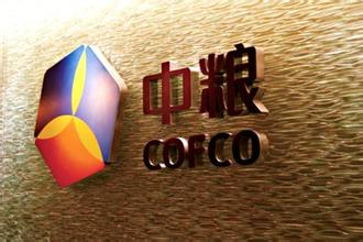 中糧整體上市揭秘，小巷深處的特色小店故事