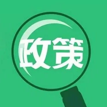 引領(lǐng)時(shí)代風(fēng)潮的脈搏跳動(dòng)，最新資訊速遞