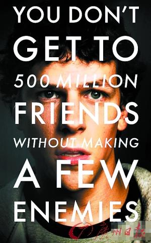 社交網(wǎng)絡(luò)電影，探究網(wǎng)絡(luò)時(shí)代影視新紀(jì)元的發(fā)展之路