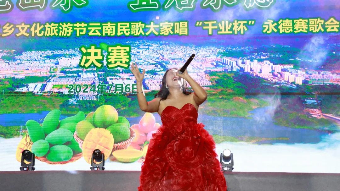 永德新歌推薦，與自然美景同行，探尋內(nèi)心平和之旅