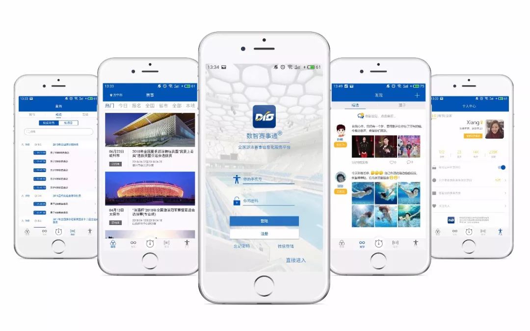 微馬隊(duì)APP最新版本下載，探索小巷中的秘密美食天堂