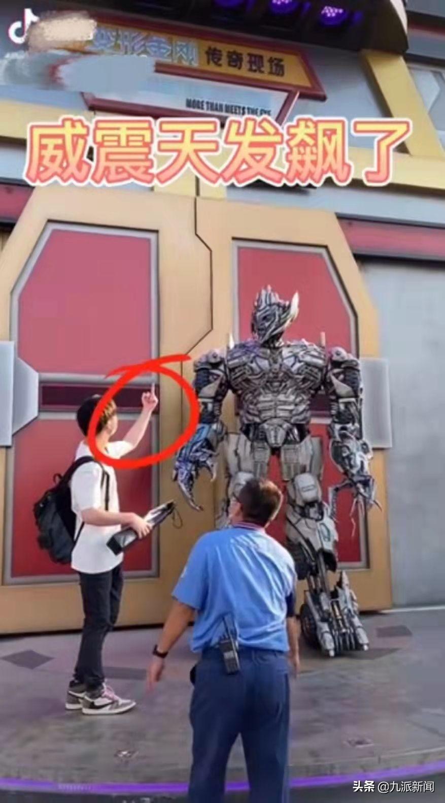 動漫豎中指技能詳解，指南與步驟全解析