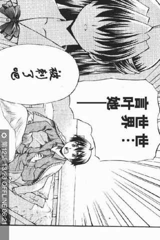 日本變態(tài)動漫，背景探討、影響力分析及其在特定時代的地位