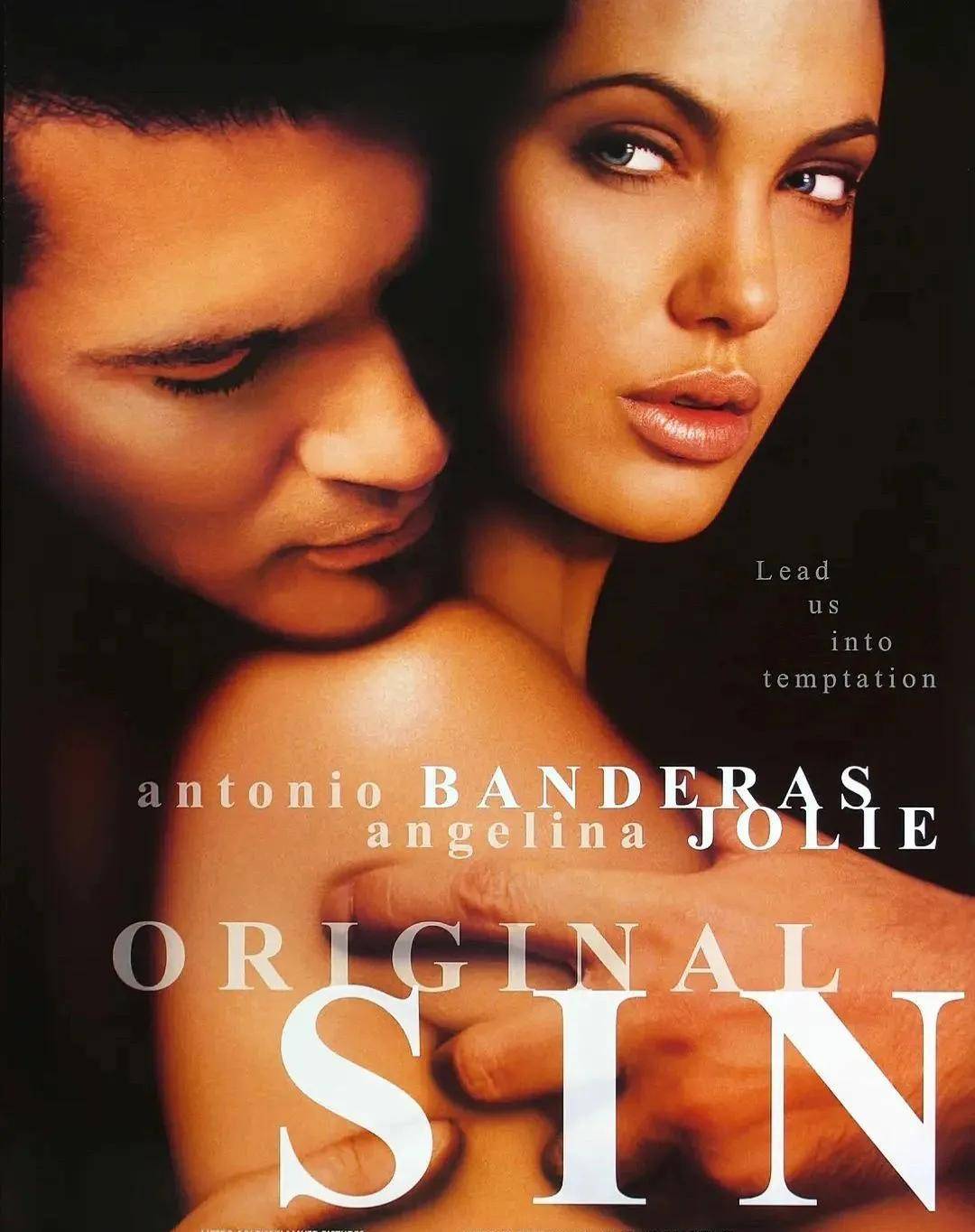 電影原罪，友情與陪伴的溫馨之旅